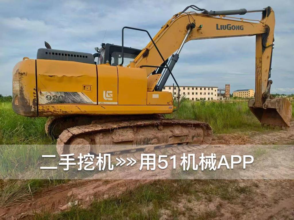 https://assets.gongji58.com/circle/2026-07-30/xixb788bew1785414547.png?watermark/1/image/a29kbzovL2dqZ2ovd2F0ZXJtYXJrL3dqLnBuZw/gravity/South/dx/0/dy/200/wst/2/ws/1|imageView2/0/w/1024/interlace/1